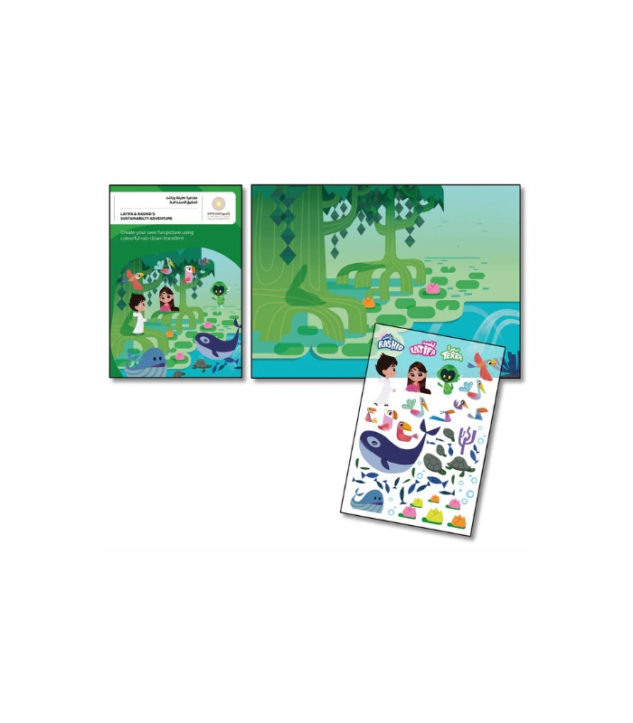 Expo 2020 Dubai Latifa and Rashid Sustainability Game