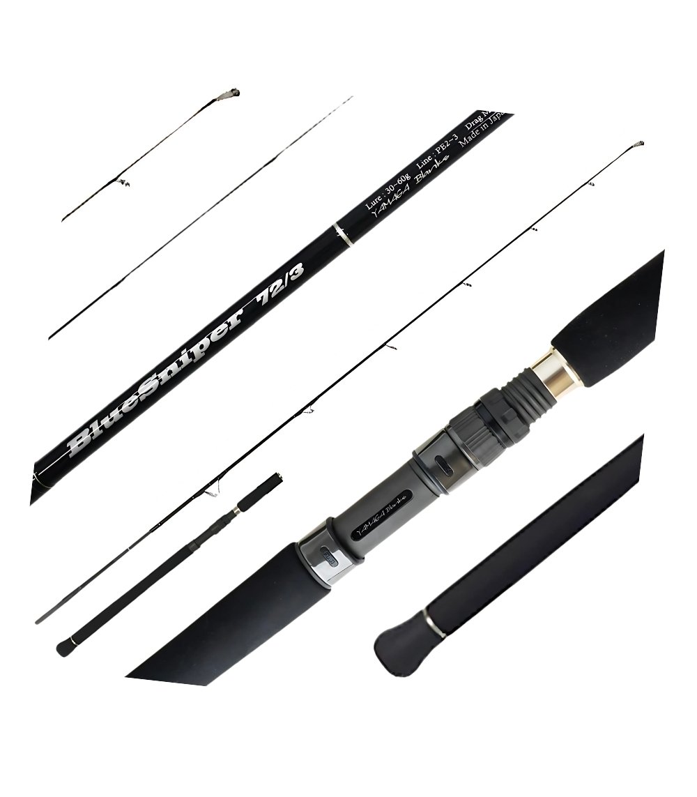 Yamaga Blanks BlueSniper Boat Casting Rod