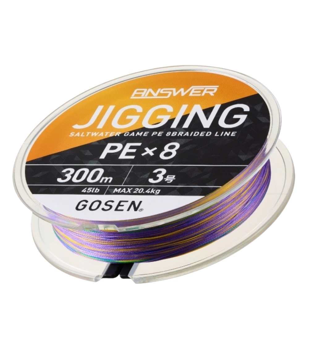 Gosen Answer Jigging PE X8 Braided Line – 300m Multicolor 8-Strand Fishing Line