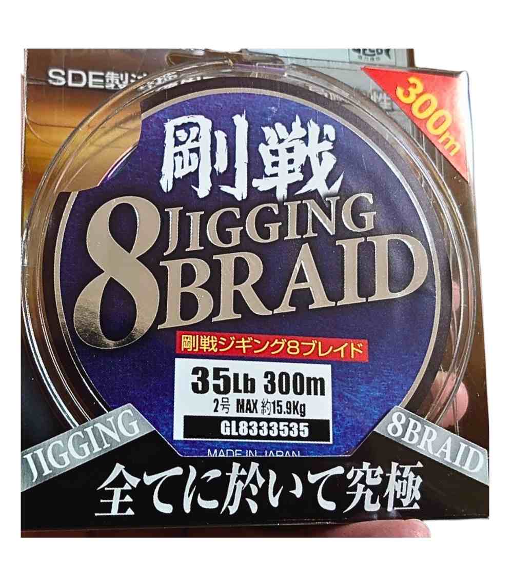 Gosen Jigging 8 Braid PE Line 300m – Multicolor 8-Strand Braided Fishing Line