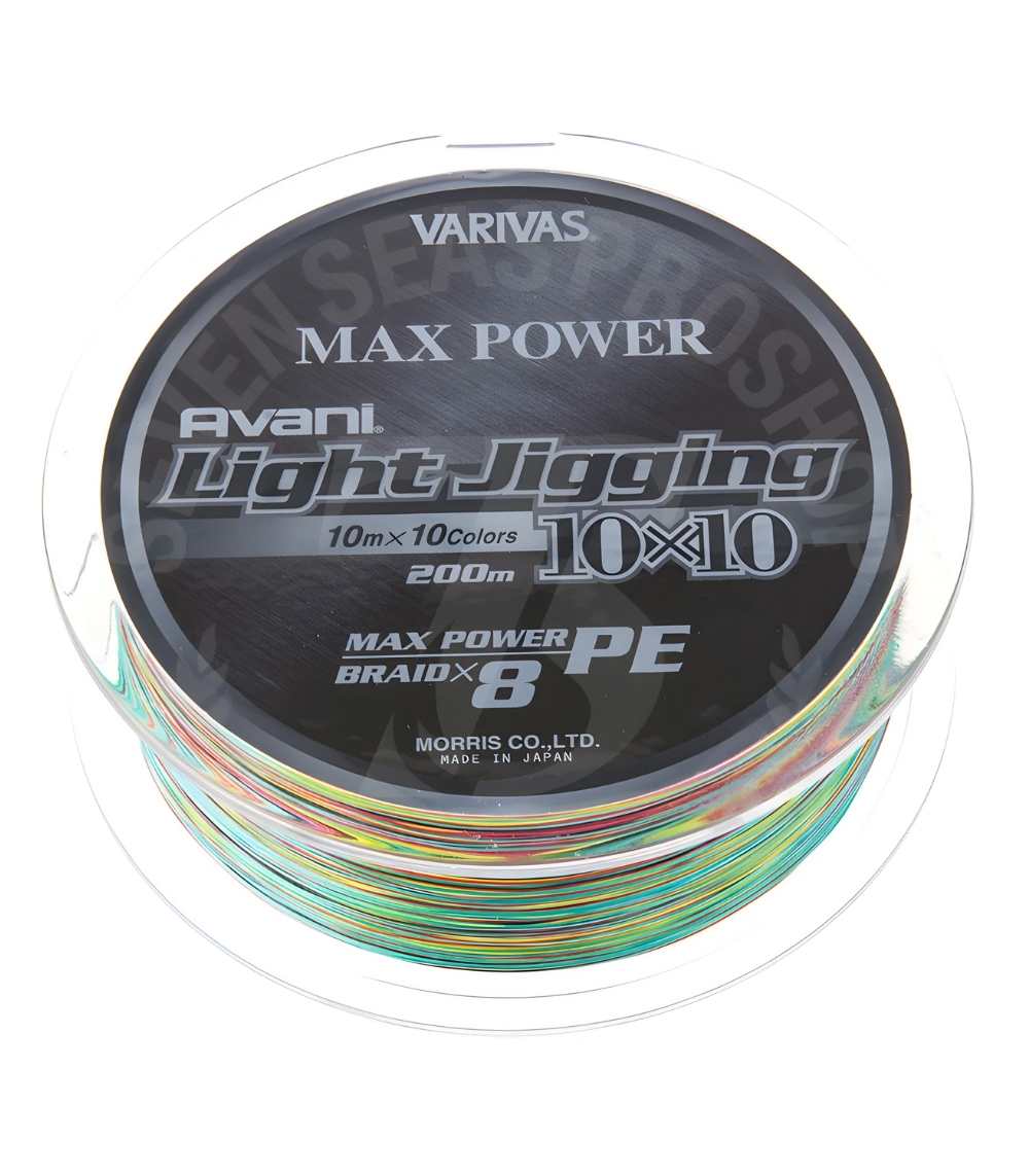 Varivas Avani 10×10 Light Jigging Max PE 200m – Multicolor 8-Strand Braided Line