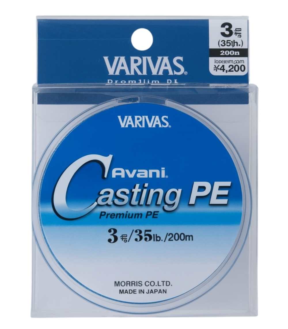 Varivas Avani Casting PE Premium PE 200m 8-Strand Braided Fishing Line