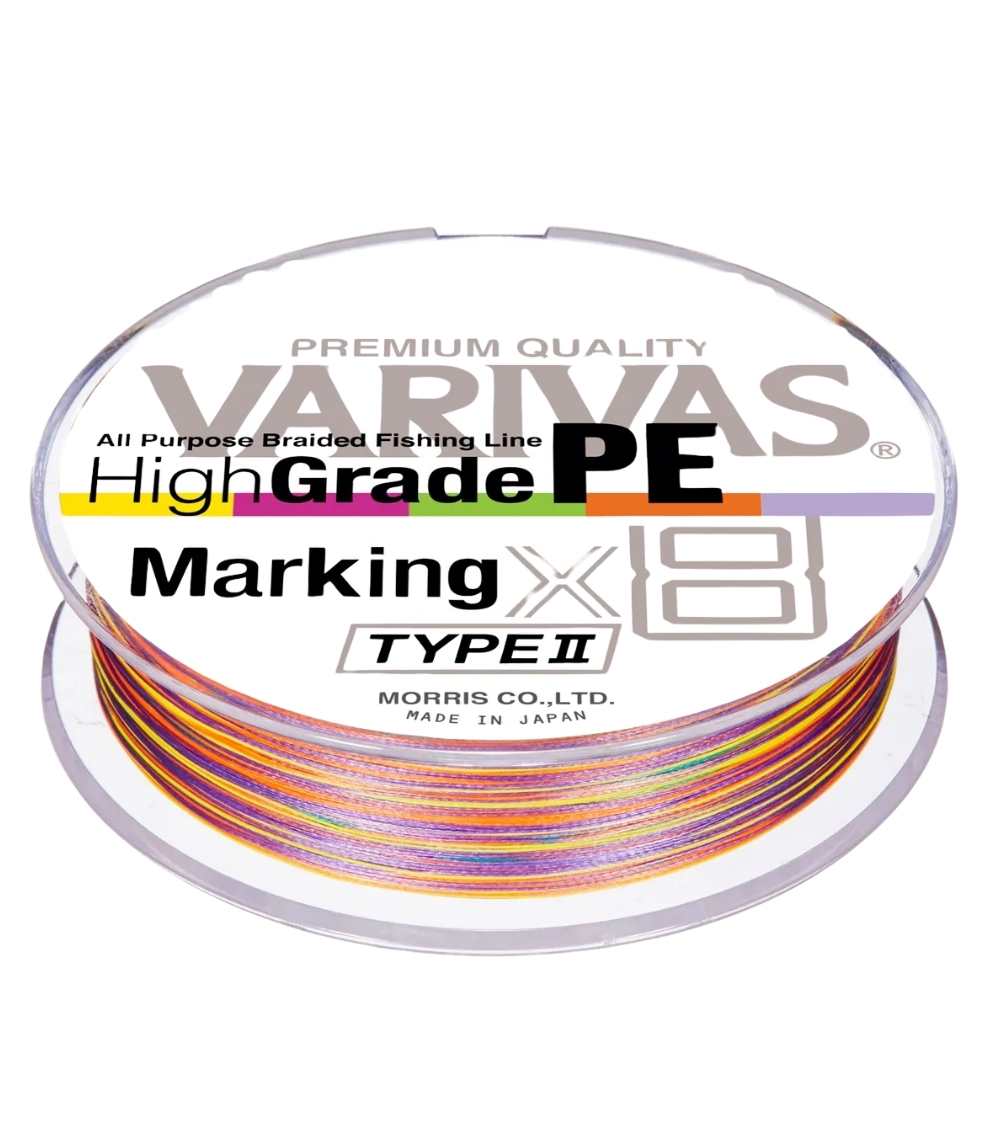 Varivas HighGrade PE x8 Marking Type II 200m – Multicolor 8-Strand Braided Fishing Line