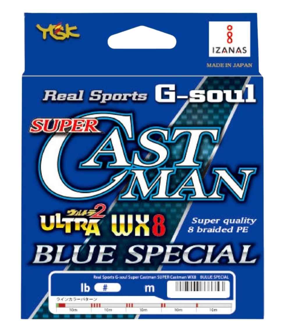 YGK G-Soul Super Castman Blue Special WX8 300m Multicolor Braided Fishing Line