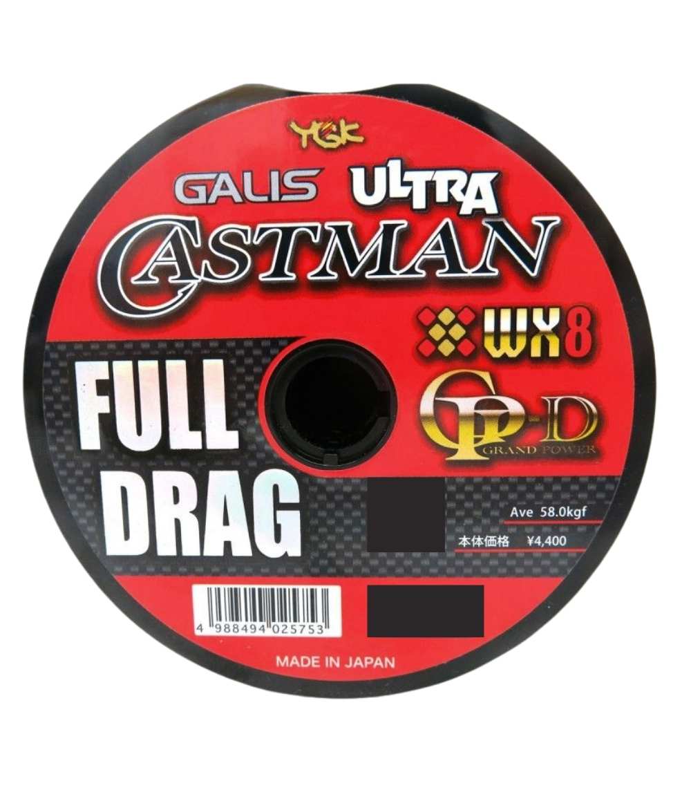 YGK Galis Ultra Castman Full Drag WX8 300m Braided Fishing Line