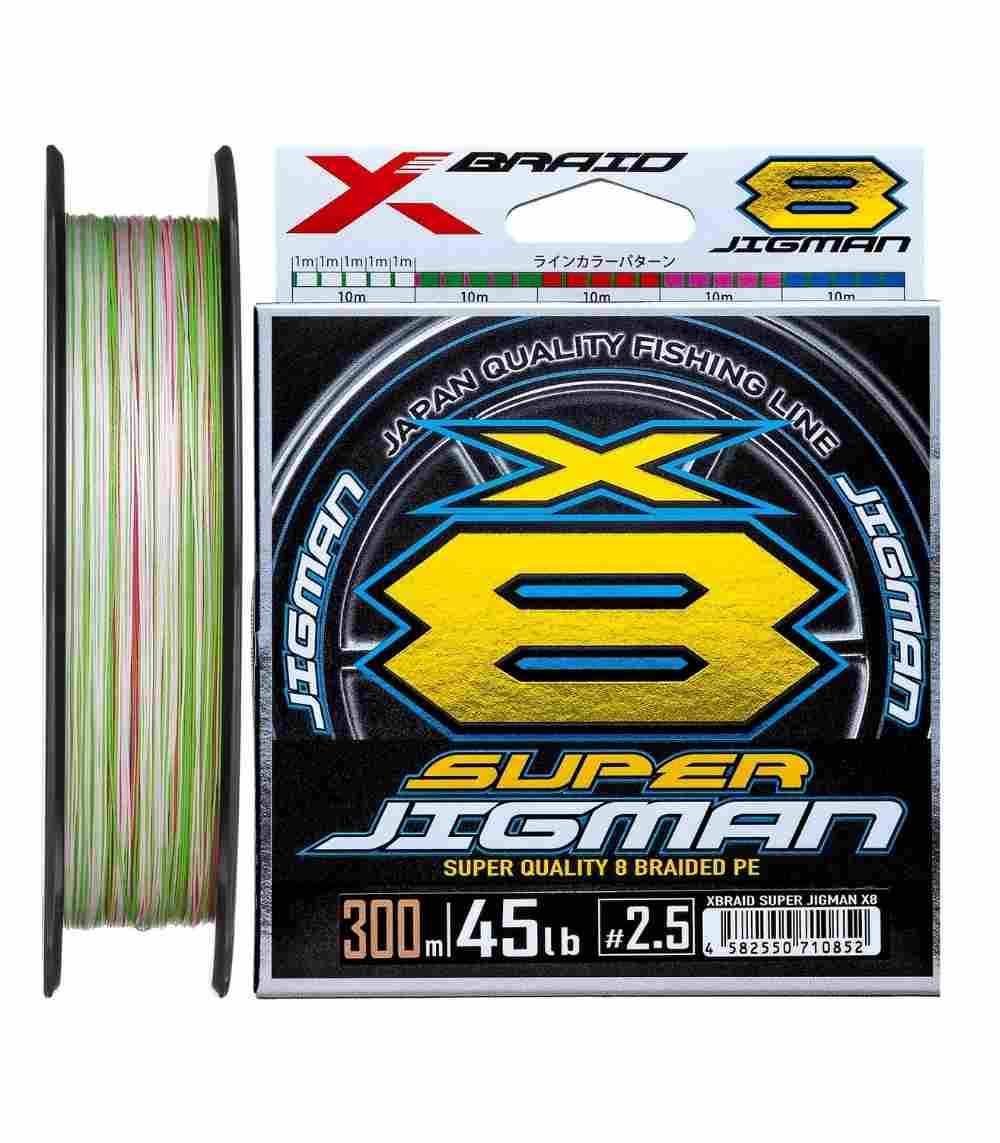 YGK X-Braid Super Jigman X8 – 8-Strand Braided PE Fishing Line