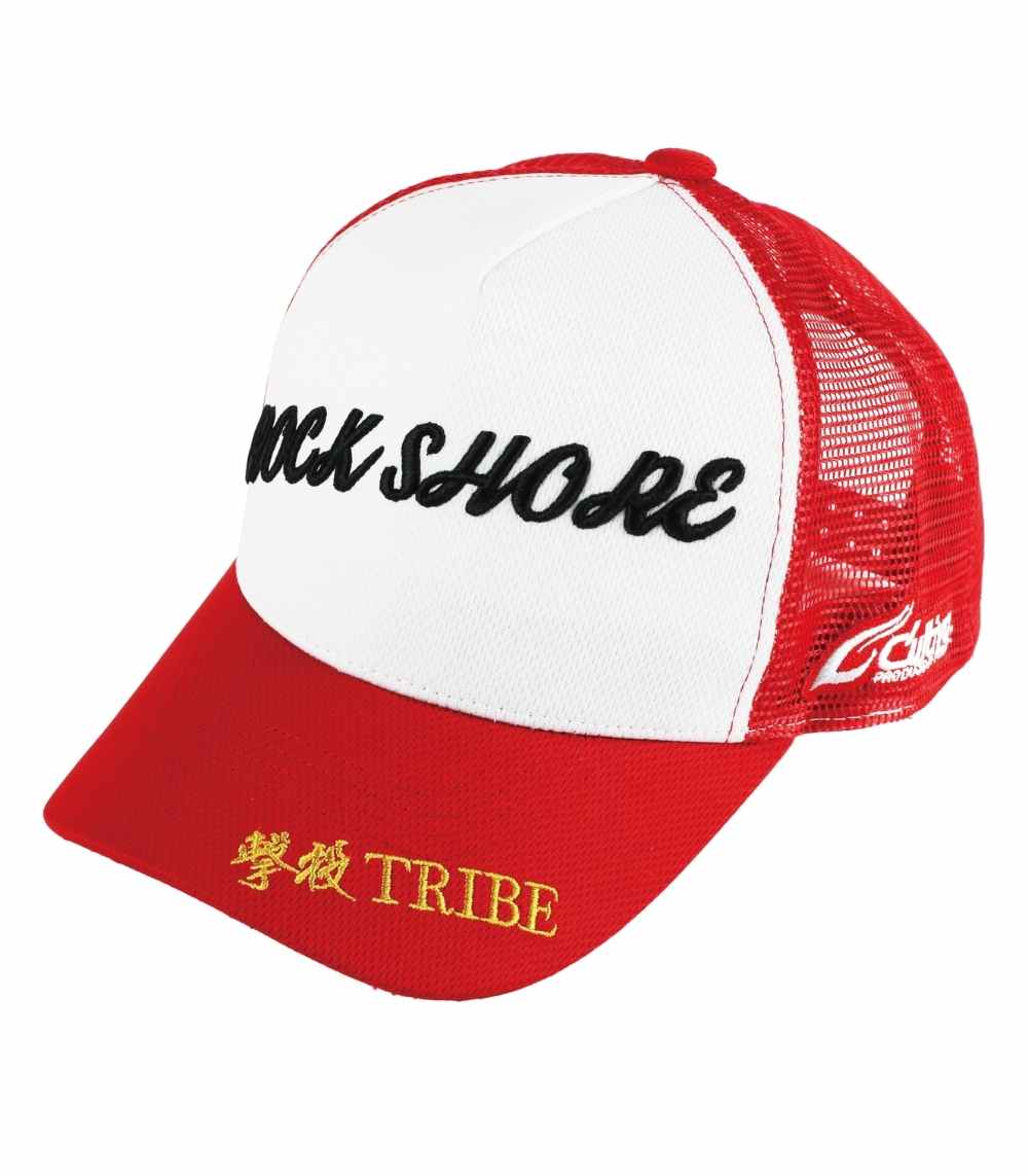 Owner Shooting Dry Cap 9955 Red Breathable Quick-Dry Fishing Hat