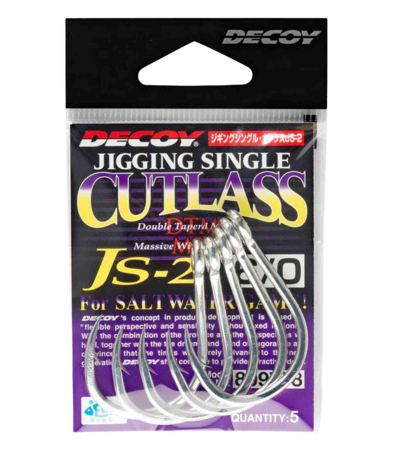 Decoy JS-2 Jigging Single Cutlass Jigging Hook