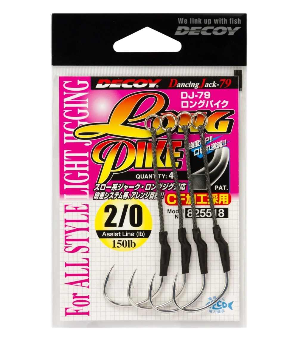 Decoy Long Pike DJ-79 Slow Jigging Assist Hook with Flexible Reflective Braid