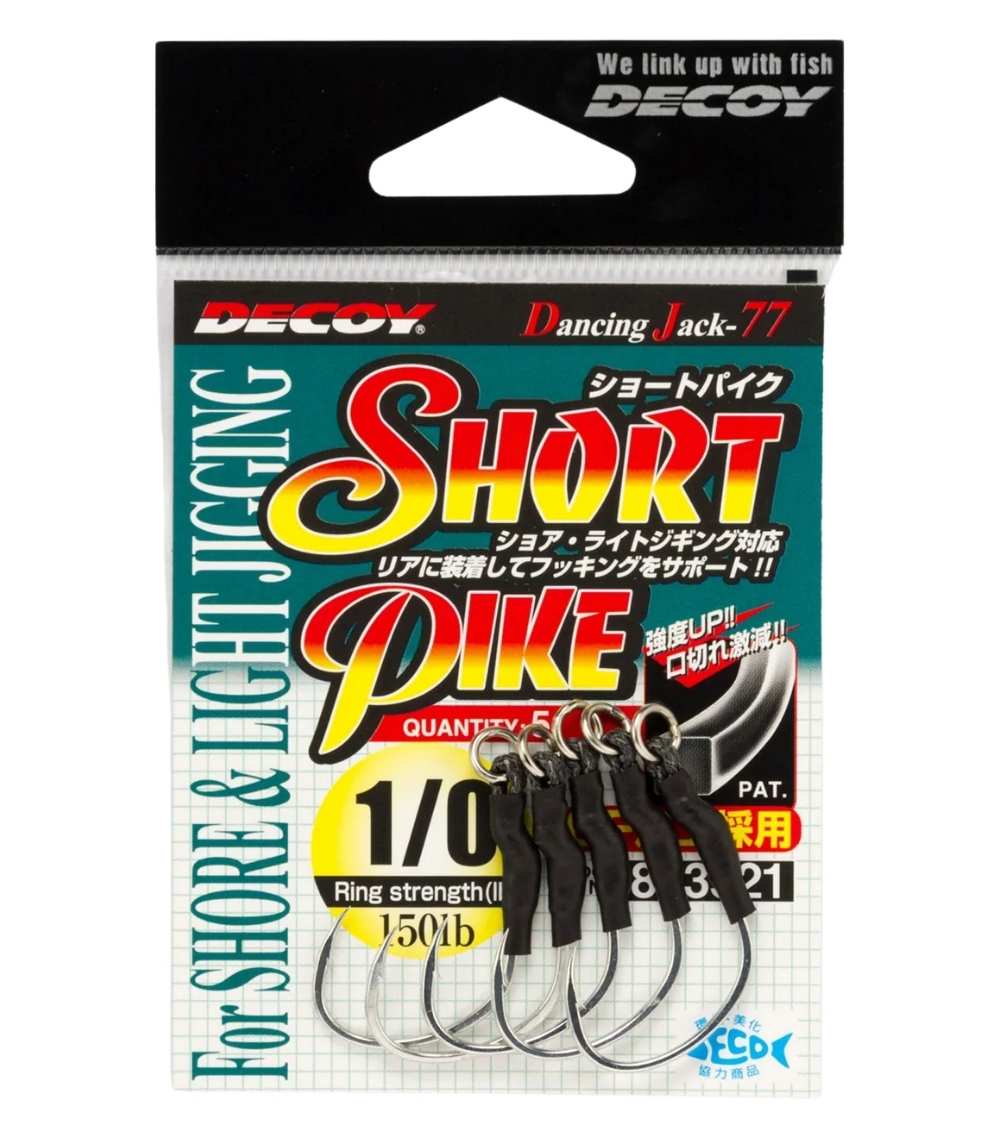 Decoy Short Pike DJ-77 Single Hook for Light & Shore Jigging