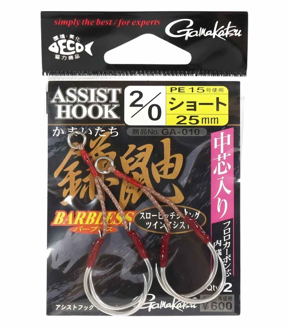 Product image 1 of 1