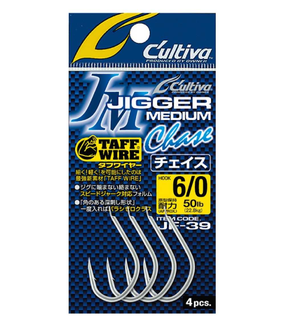 Owner Cultiva 12327 JF-39 Jigger Medium Chase Jigging Hook