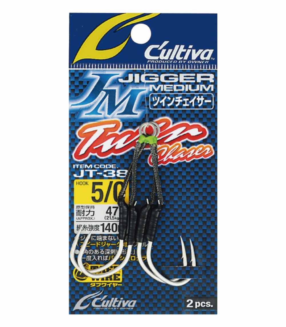 Owner Cultiva 12329 JT-39 Jigger Medium Twin Chaser Snelled Hooks