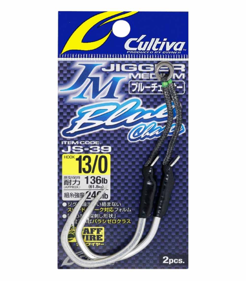 Owner Cultiva 12330 JS-39 Jigger Medium Blue Chaser Hook