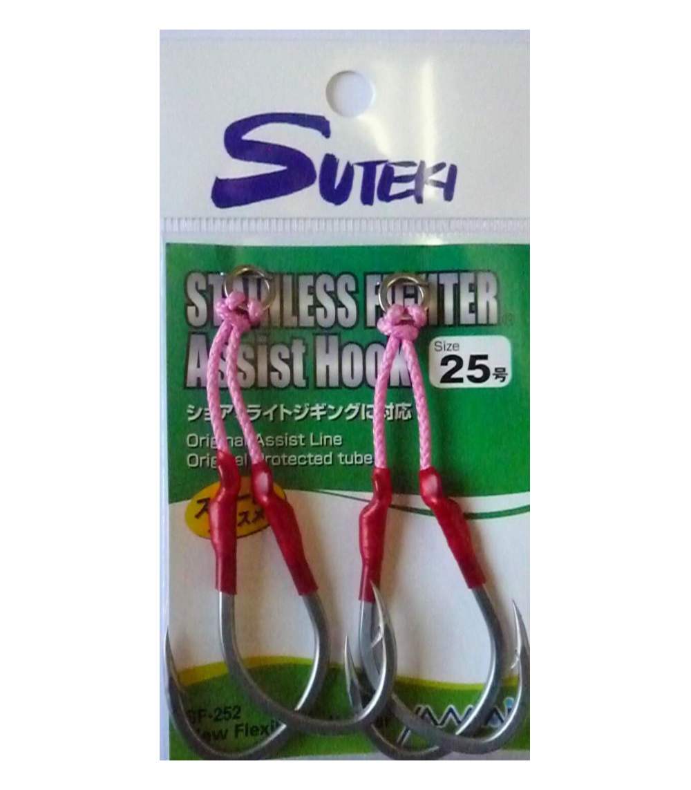 Yamai Suteki SF-252 Stainless Fighter Double Hook