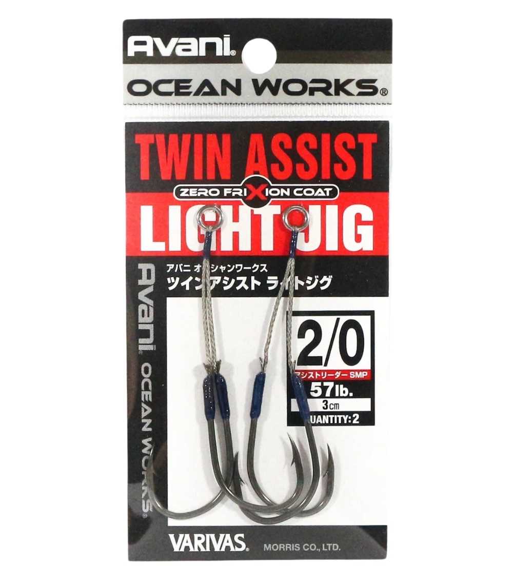 Varivas AH-64 Ocean Works Twin Assist Light Jig