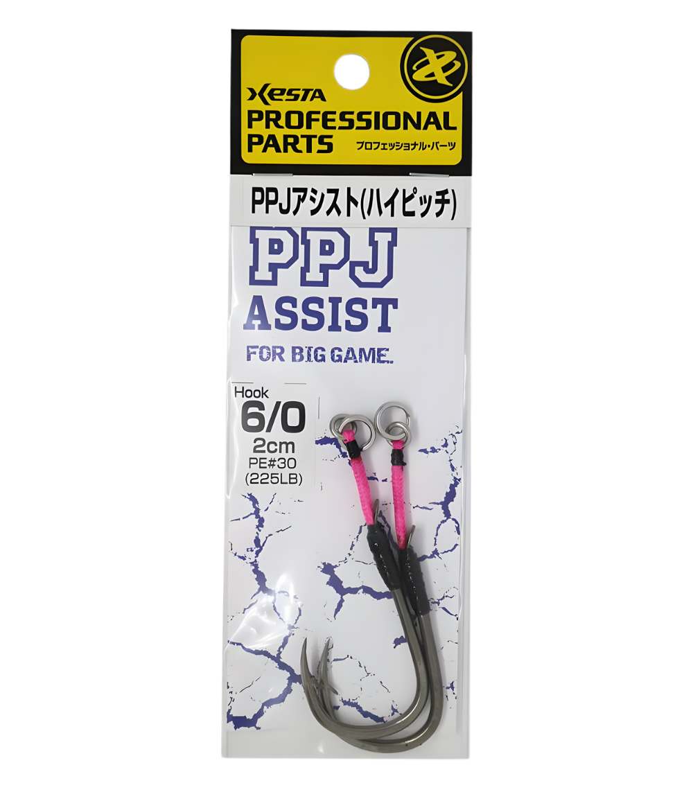 Xesta PPJ High Pitch Assist Hook