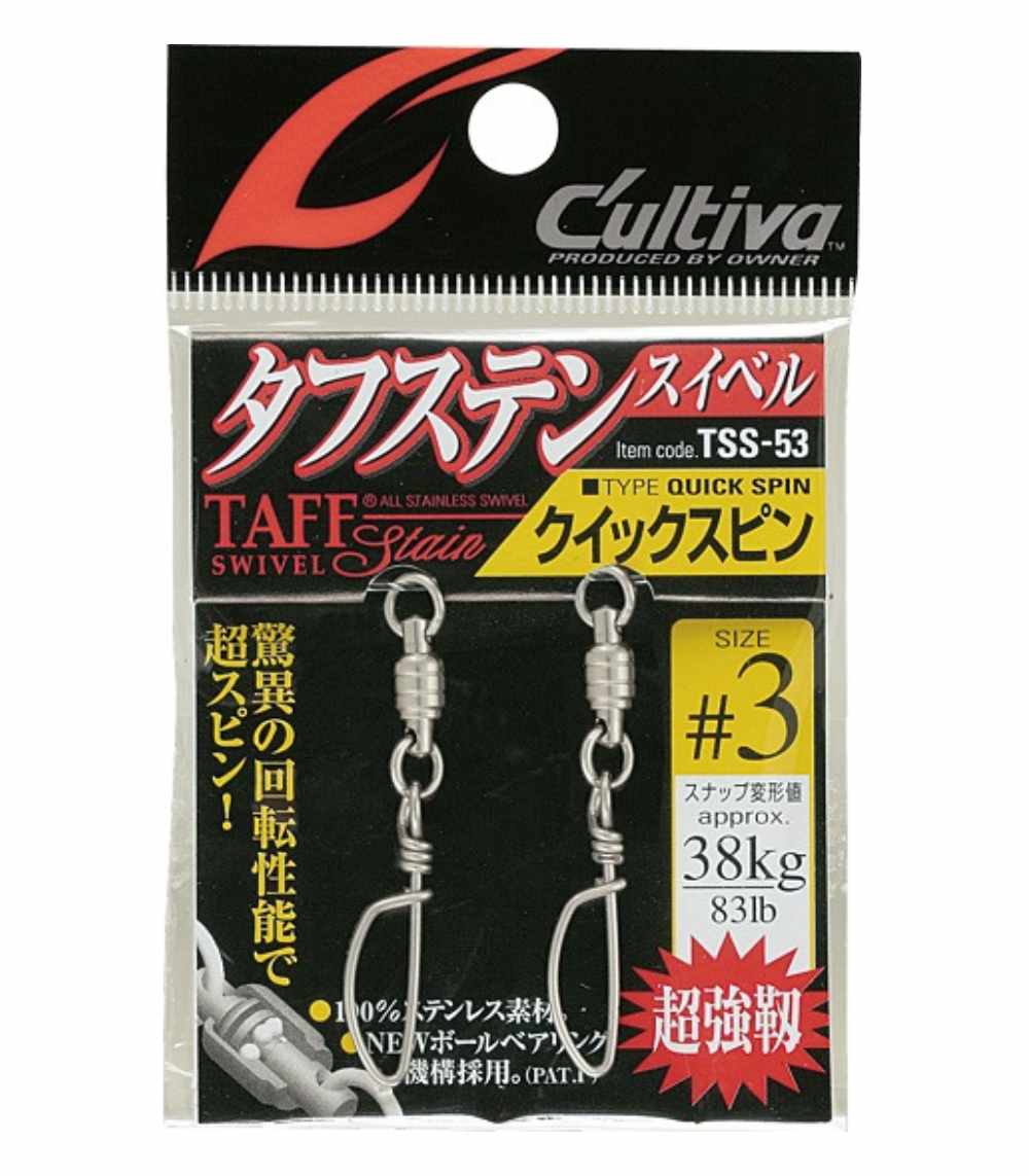Owner Cultiva TSS-53 Taff Stainless Swivel Quick Spin – Heavy Duty Fishing Snap Swivel