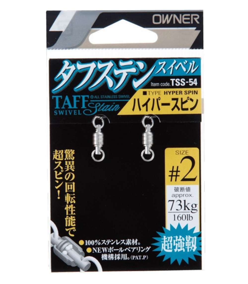 Owner Cultiva TSS-54 Taff Stainless Hyper Spin Swivel