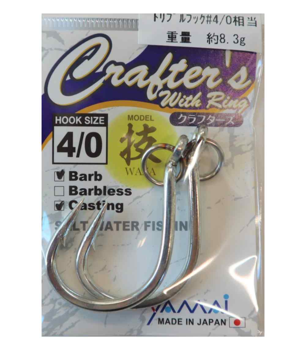 Yamai Suteki Crafter’s Hook with Welded Ring Barb Type  Product Description