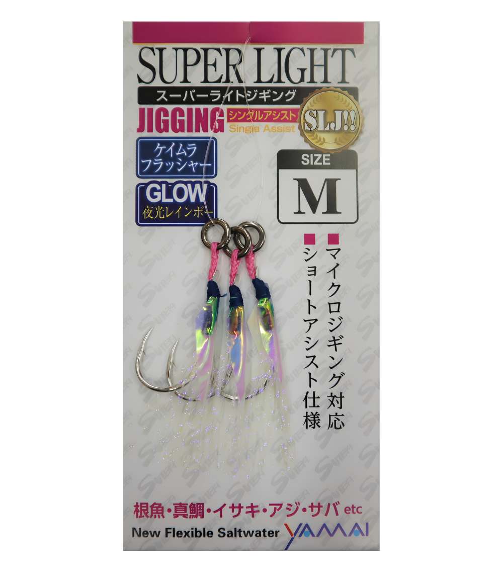 Yamai Suteki Super Light Jigging Short Assist Hook Luminous Rainbow & Flasher