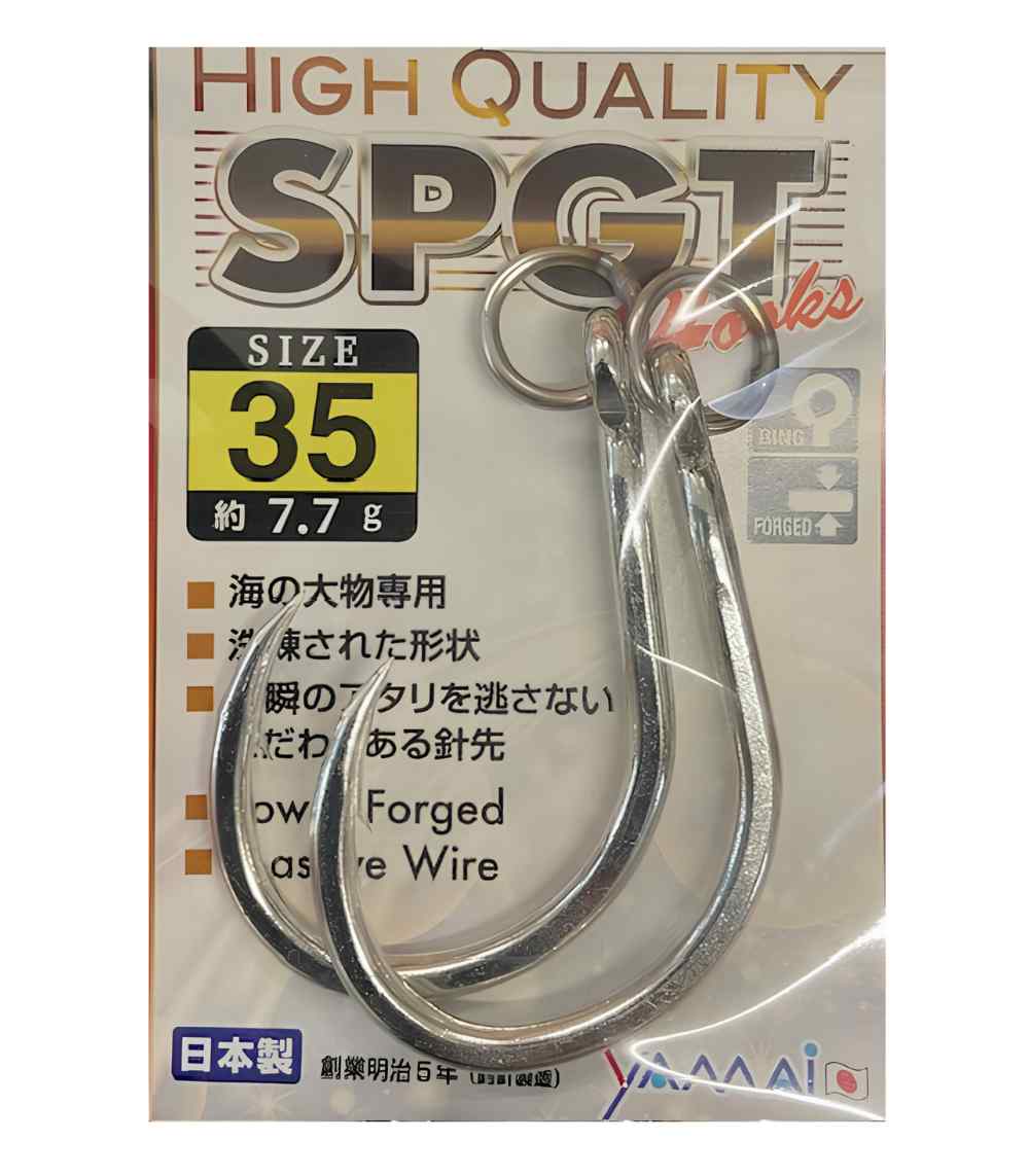 Yamai Suteki High Quality SPGT Single Hook with Ring Black/Silver