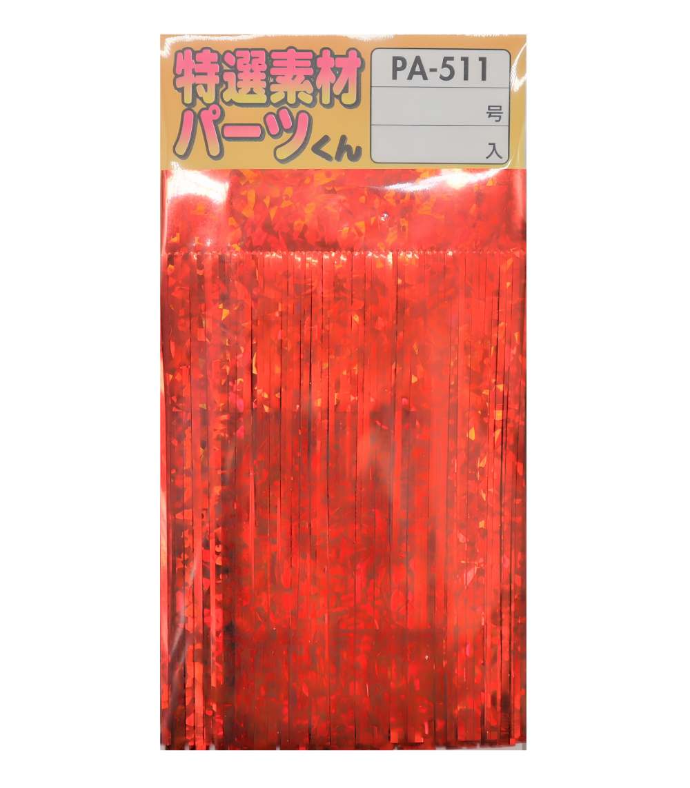 Yamai Suteki PA-511 Shower Skirt Tinsel Red 8cm x 30cm Assist Hook