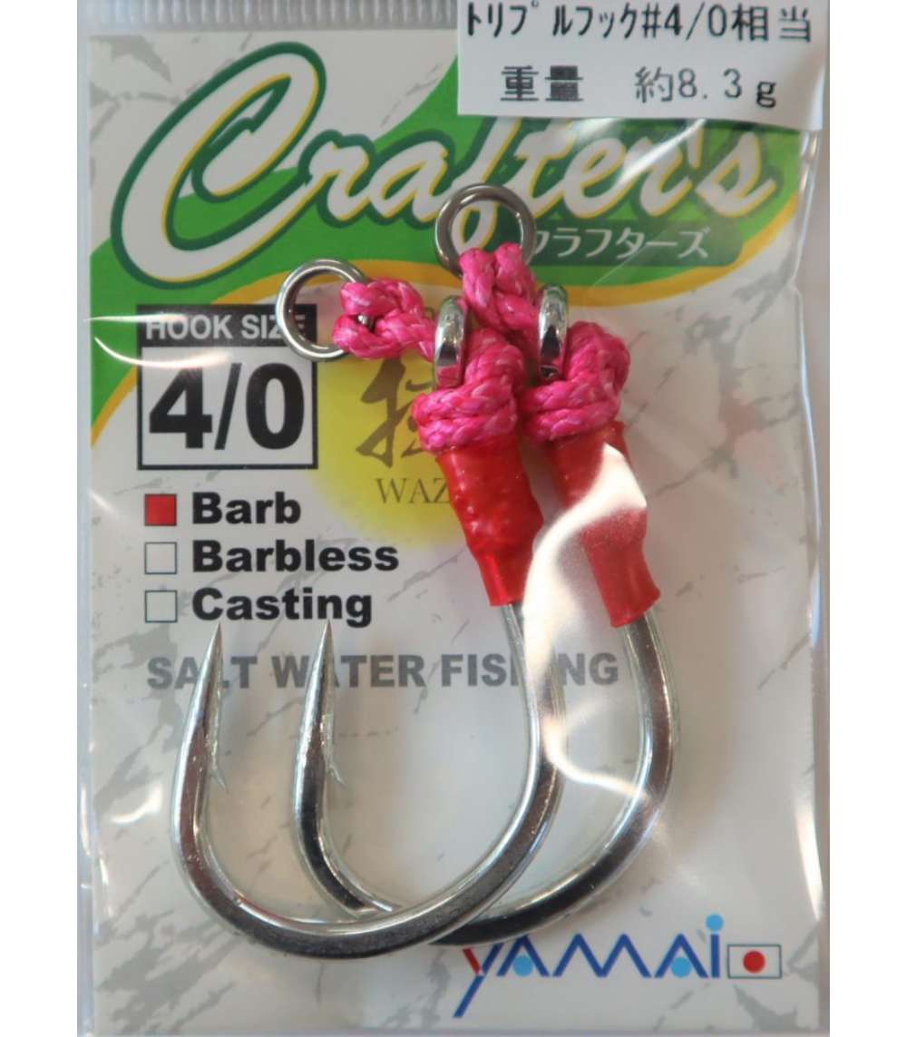 Yamai Suteki Crafter’s CB With Barb Hook 6/0 – 2 pcs
