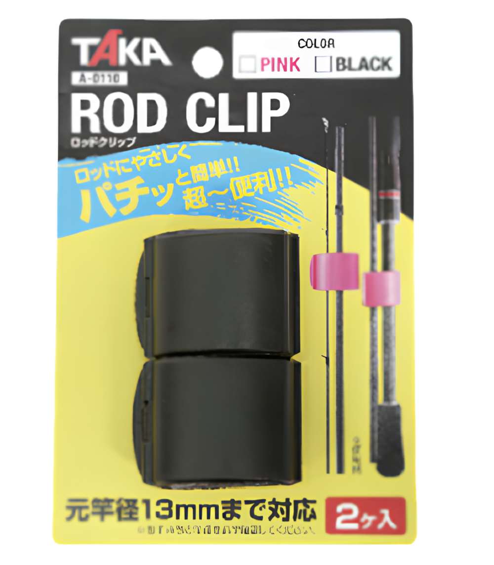 Taka Sangyo Rod Clip A 0110 One Touch Fishing Rod Holder Clip