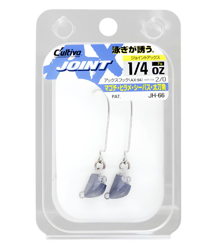 Owner JH 66 Joint AX 11596 Jig Head