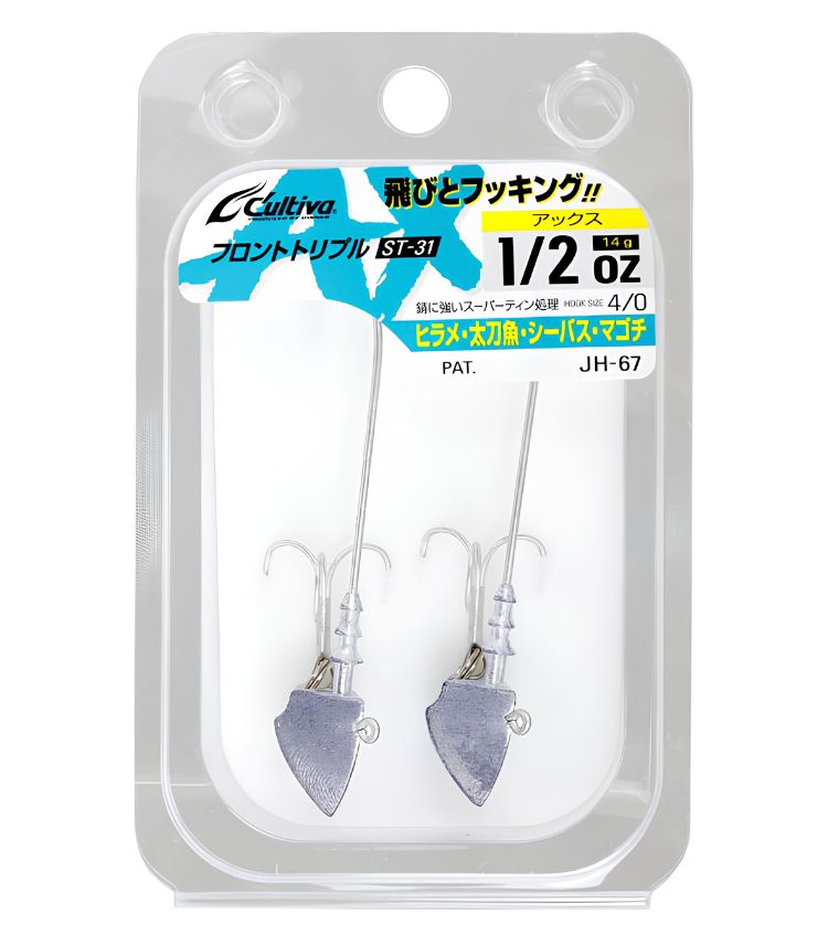 Owner JH 67 AX-AX 11584 Saltwater Swimming Jig Head