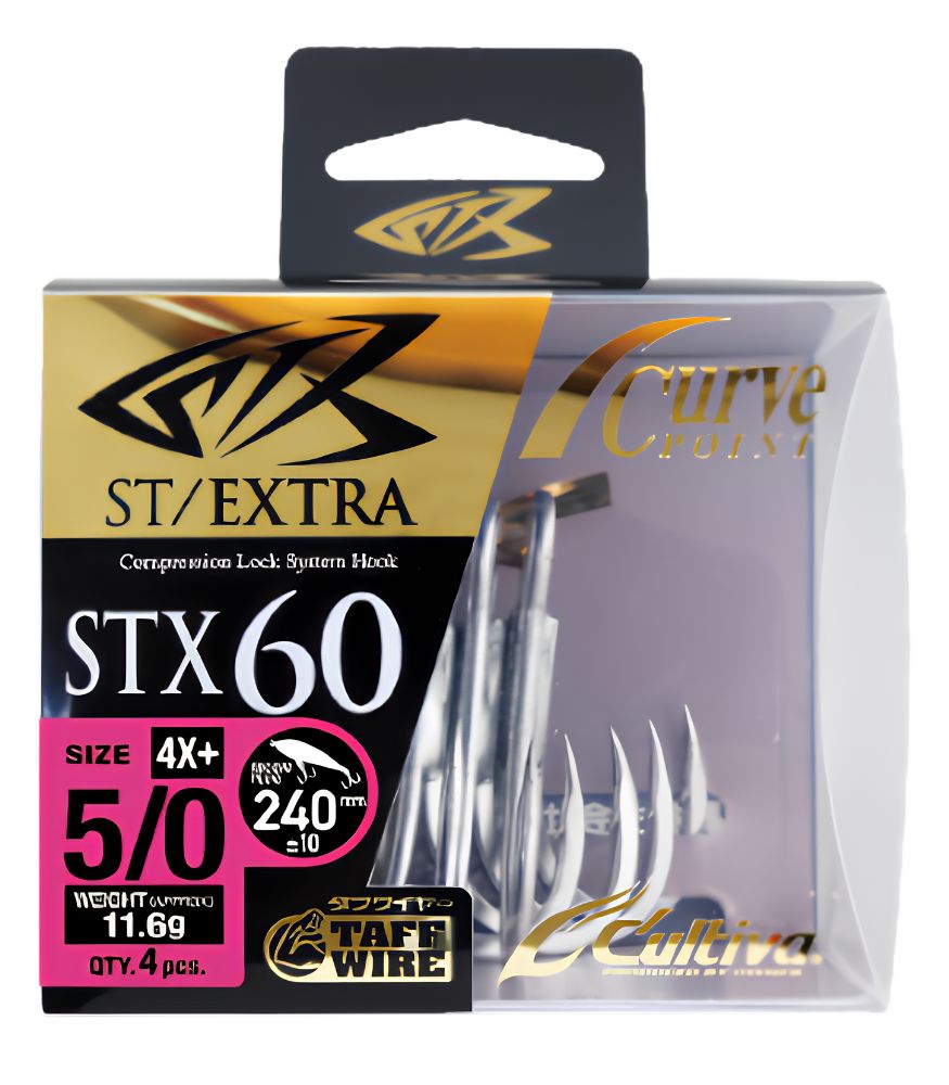 Owner  STX-60 Stinger Treble Hook