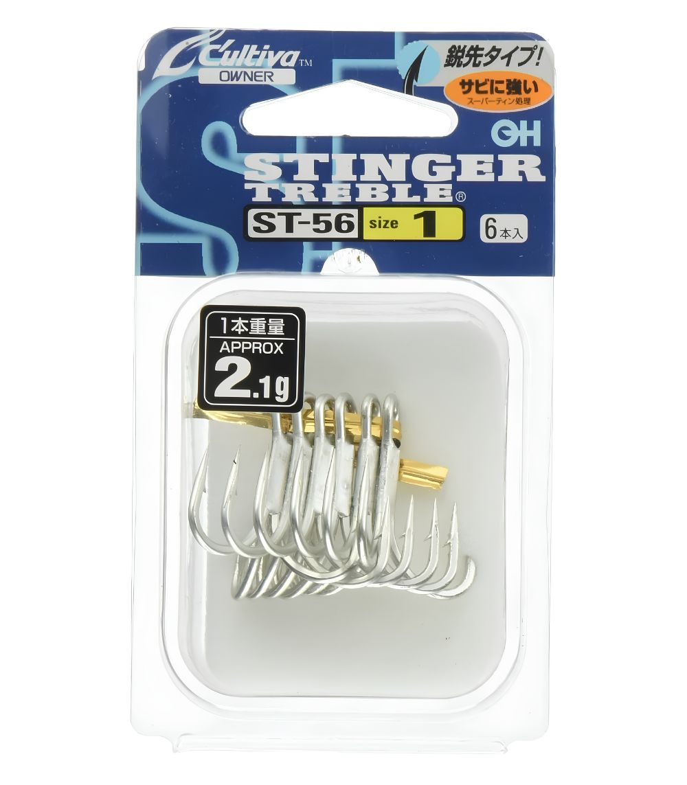 Owner  ST-56TN Stinger Treble Hook
