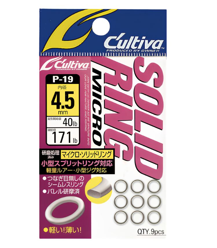 Owner P-19 Micro Solid Ring 72819