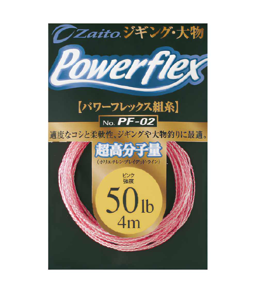 Owner  PF-02 Power Flex Pink Assist Line 90LB