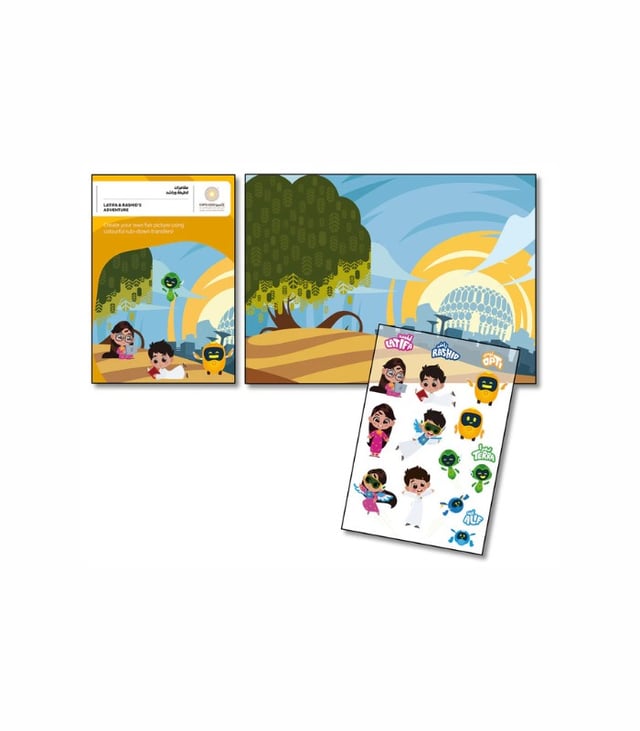 Expo 2020 Dubai- Latifa and Rashid Adventure Game