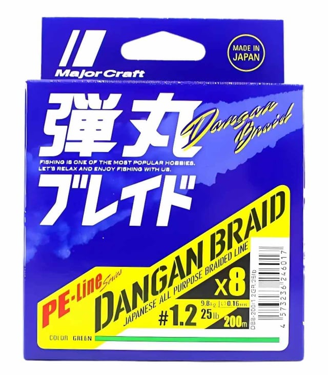 Major Craft Dangan X8 Braided Fishing Line 200m