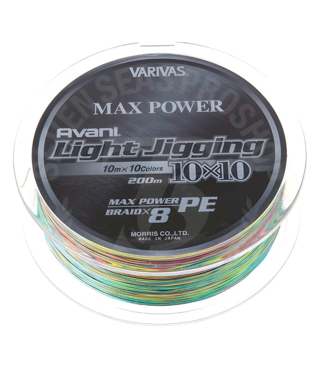Varivas Avani 10×10 Light Jigging Max PE 200m – Multicolor 8-Strand Braided Line