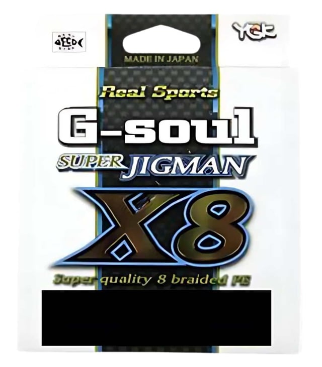 YGK G-Soul Super Jigman X8 300m Multicolor Braided PE Fishing Line