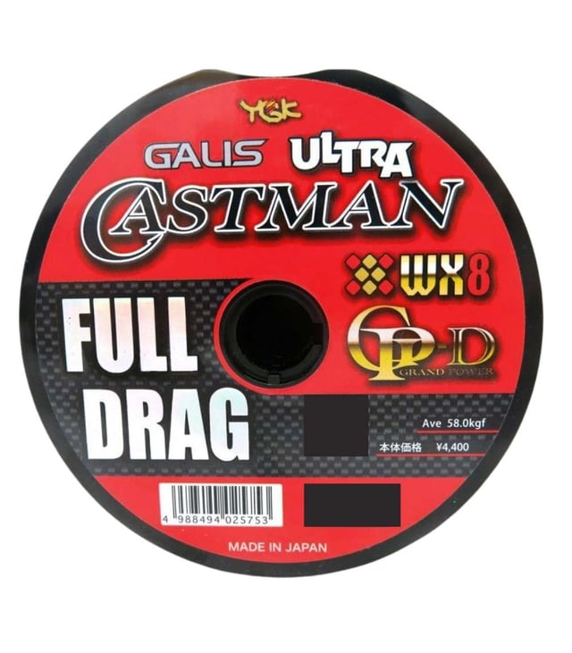 YGK Galis Ultra Castman Full Drag WX8 300m Braided Fishing Line