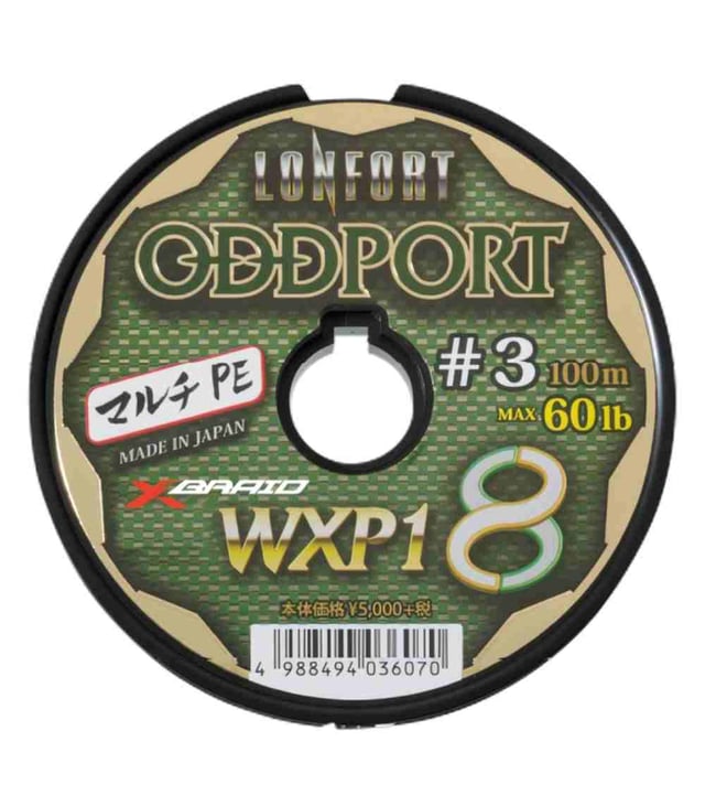 YGK X-Braid Oddport WX P-1 8 – Ultra-Strong Double-Layered 8-Strand PE Line
