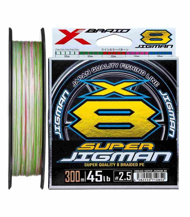 YGK X-Braid Super Jigman X8 – 8-Strand Braided PE Fishing Line