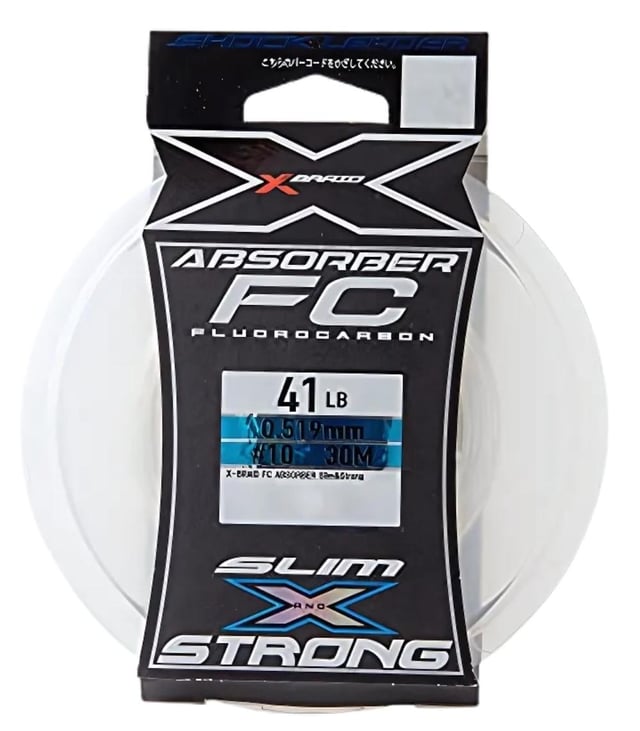 YGK XBraid FC Absorber Slim & Strong Fluorocarbon Leader Line 30m
