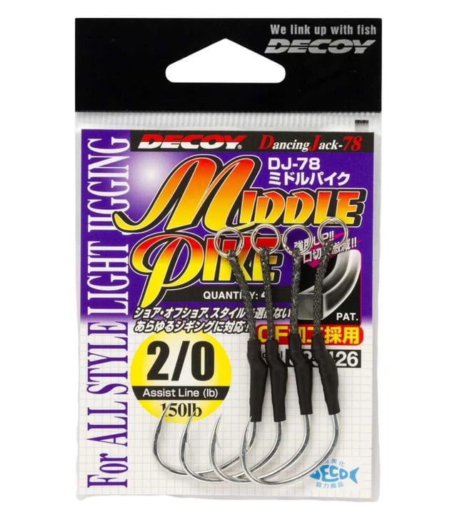 Decoy DJ-78 Middle Pike Assist Hook