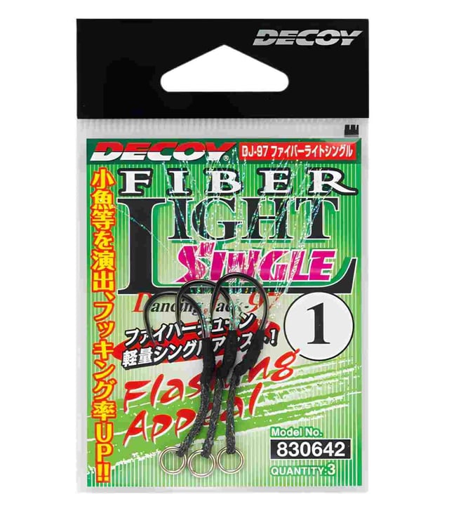 Decoy DJ-97 Fiber Light Single Jigging Hook
