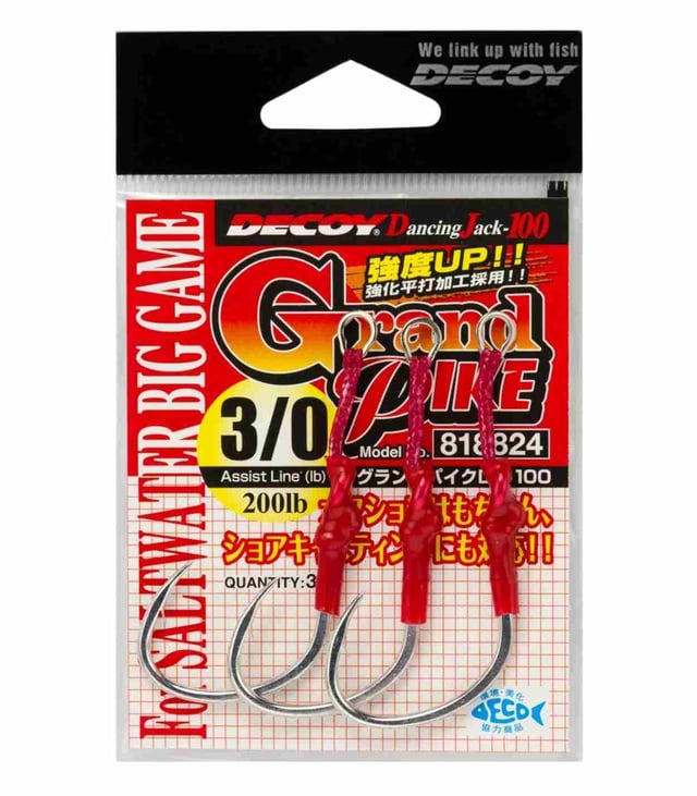 Decoy Grand Pike DJ-100 Single Assist Hook