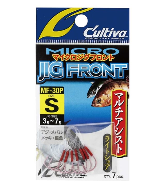 Owner Cultiva 11624 MF-30P Micro Jig Front Assist Hook