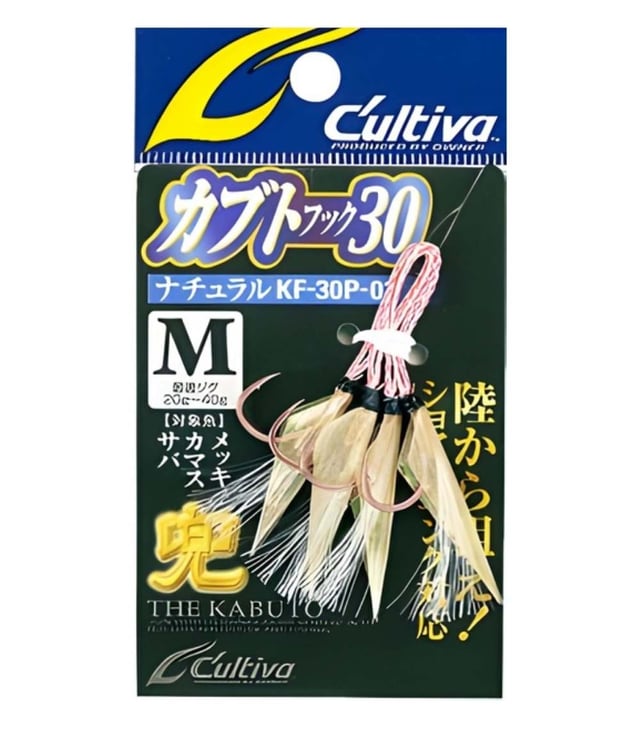Owner Cultiva 11670 KF-30P Single Hook