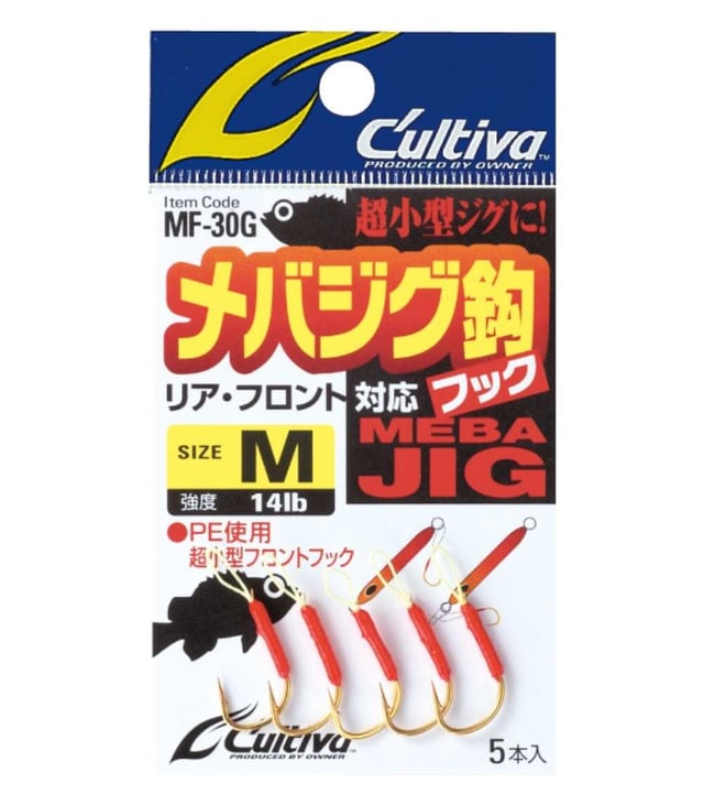 Owner Cultiva 11700 MF-30G M Meba Jig Hook