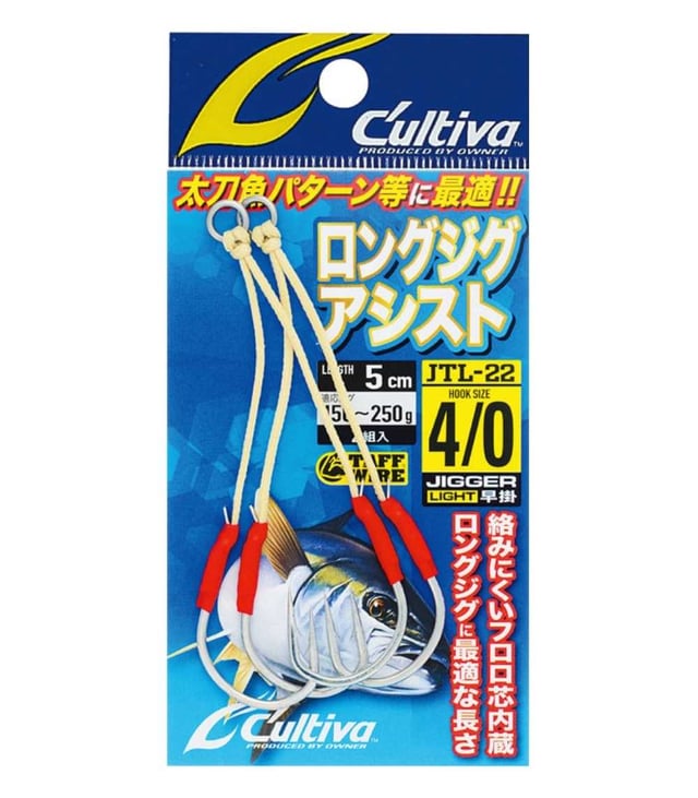 Owner Cultiva 11727 JTL-22 Long Jig Assist Hook